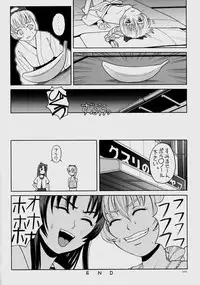 (CR35) [IRODORI (Various)] Rin ~RIRISHII~ (Full Metal Panic!)