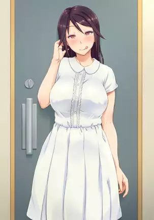 Joi-san no Kimochi Ii Shinsatsu BOOTH