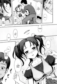 Kima-gray - Precious First Time!! [ENG]