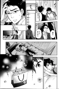 Young Comic 2013-04