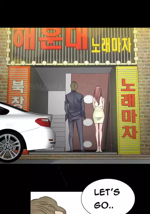 The Taste of Hands Ch.1-63