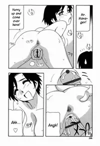 [O.RI] HAREM CASTLE [English] [Kusanyagi]