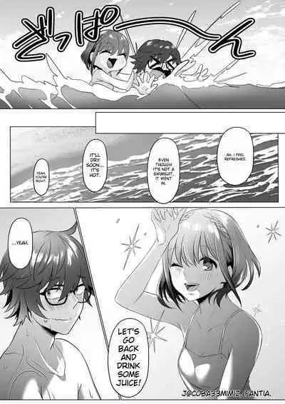 [Cobaco Mimiz] Maid to Shitsuji no Kaki Kyuuka -Zenpen- [English] [mtl]