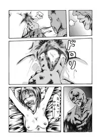 [Nightmare Express -Akumu no Takuhaibin-] Yokubou Kaiki dai 204 shou - Onsen Ryoujoku Suspense #2 Mayonaka no Ikenie Joshidaisei -