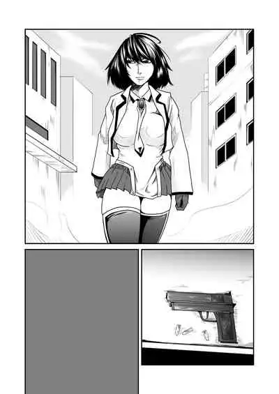 Kikou Senshi Arakagane 3