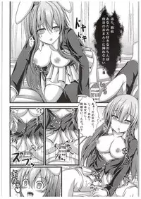 (C89) [Happy Present (Manmer)] Kyou Kara Ore ga Udonge-chan! (Touhou Project)