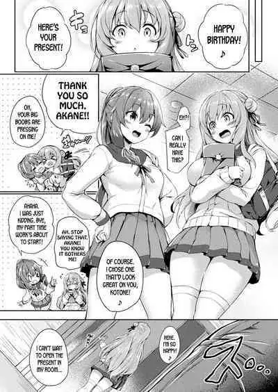 Kawari Kawatte Changing Skins Ch. 1-5