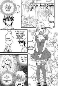 [Takizawa Naia] Onnajima - Harem Frontier Ch. 1-5 [English] [Lazarus H]