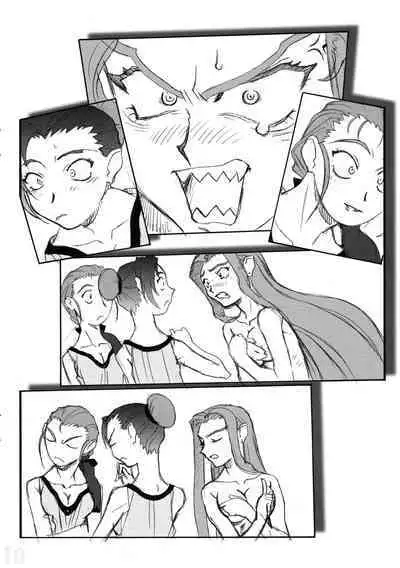 Omatsuri Zenjitsu no Yoru 15.03