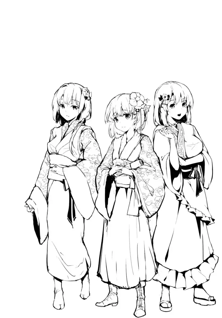 Take no Hana | Соцветия бамбука