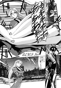 [LAZY CLUB] Naked Blues