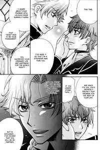 [Eiki Eiki] Please Look at the Stars in the Night Sky (Code Geass) [English]