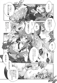 [Shinogiri Zun] Otokonoko Joshi Iro