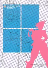 (CR37) [YA-ZY (Yunioshi)] RUMBLE G (Rumble Roses)