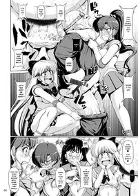 [Hakueki Shobou (A-Teru Haito)] Suisei Bakuhatsu (Bishoujo Senshi Sailor Moon) [English] [Risette] [Digital]