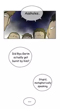 Perfect Half Ch.1-24 (English) (Ongoing)