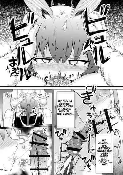 [Haneda Tomo] Honmono ja Nakute mo ~Cosplay Soap Amiya Hen~ Zenpen | Even If It's Not Real - Cosplay Soapland Amiya - First Part (Arknights) [English]