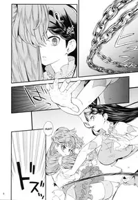 (C88) [Yamada Ichizoku. (Fukurokouji, Mokyu)] Seidorei Senki (Go! Princess PreCure) [English] {doujins.com}