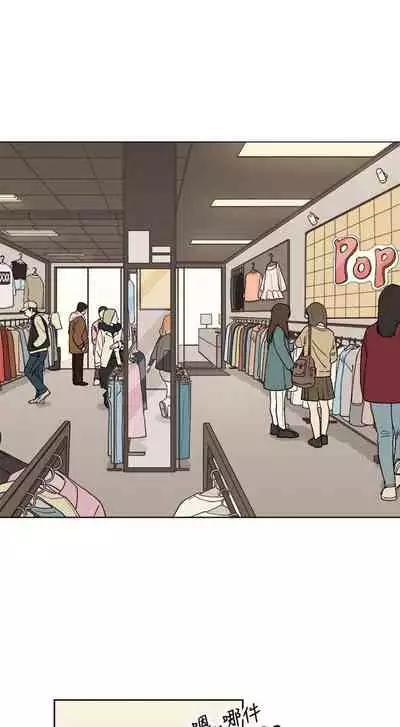 [BL]一不小心掰彎你 1-24