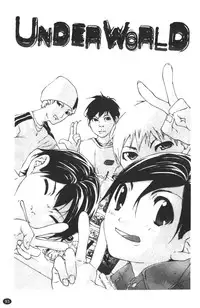 [Nanase Makoto] Ryuushutsu Stray Sheep - Leakage Stray Sheep | 自拍流出 [Chinese]