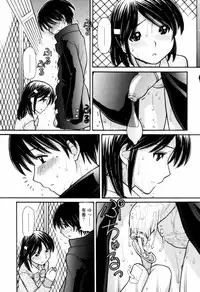 [TANAKA-EX] Tsutanai Joou-sama - Childish Queen