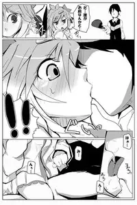 [Rinro] Shaymin's H Manga (Pokemon)
