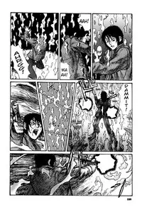 [Matsumoto Jiro] Tropical Citron 2