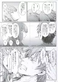 FUROHILE Jitaku no Furo ni Hairu to Saki ni Shiranai Hadaka no Onna ga Haitteru