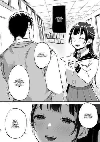 Kono Gakuen ni wa Himitsu no Sakusei-bu ga Arurashii... | Supposedly There's A Secret Cumsuckery Club At Our Academy...