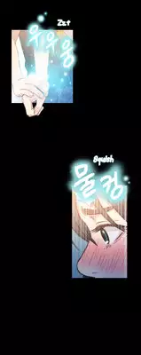 [BAK Hyeong Jun] Sweet Guy Ch.1-49 (English) (YoManga) (Ongoing)