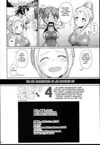 (C94) [Zetsubou Shiromuji (Shousan Bouzu)] JS Gakuen 4 + C94 Paper (Isekai Maou to Shoukan Shoujo no Dorei Majutsu) [English] [BSN]