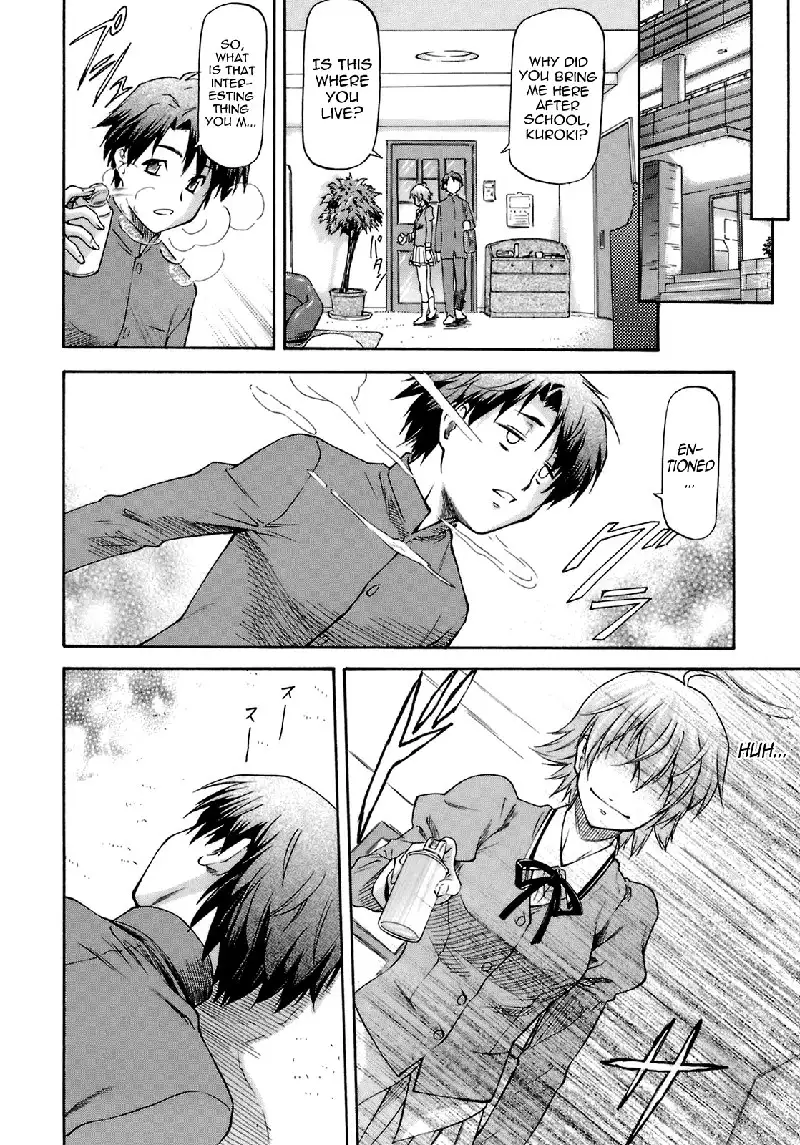 Boku no Shiranai Kanojo no Kao CH4