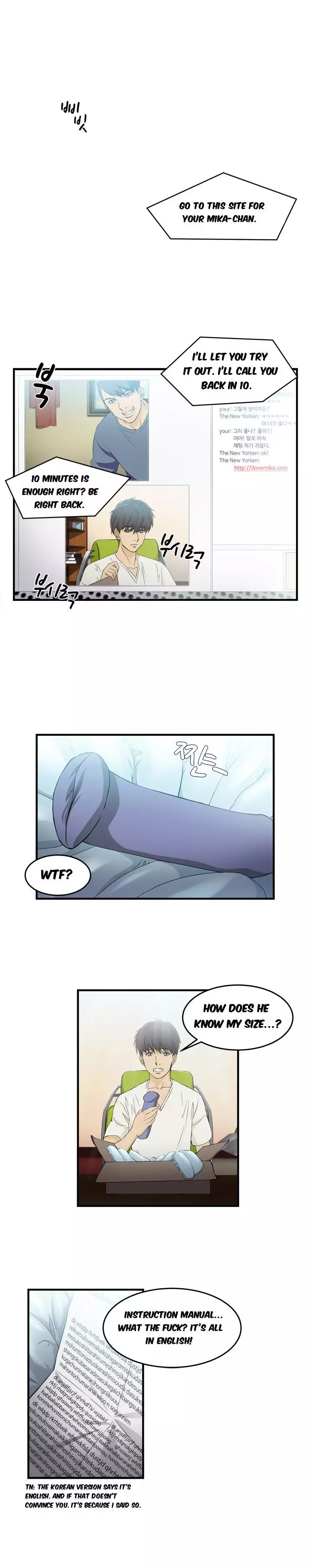 Seductive Uniform Ch. 1-21