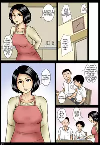 [Mikan Dou] Kakurete | Hide [English] [Amoskandy]