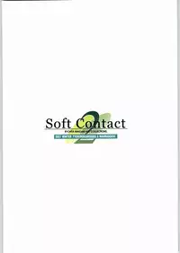 [Ryohta Magaki] Soft Contact 2