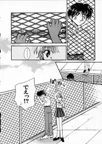 [Usami Wataru] Happy Color