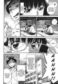 [Katsura Yoshihiro] Megane no Megami [English]