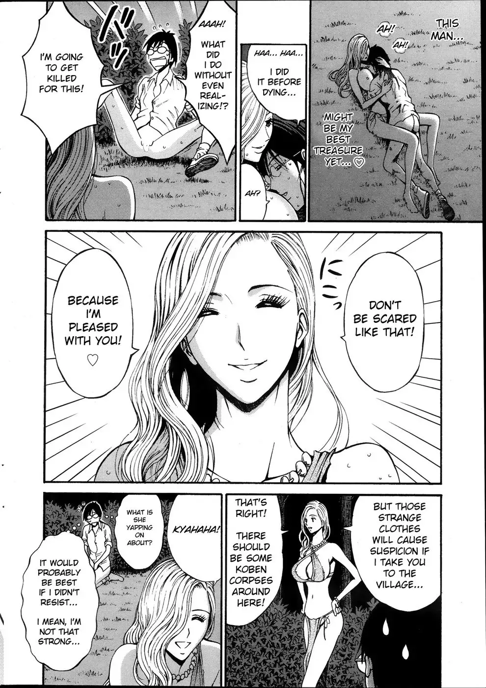 The Otaku in 10,000 B.C. Chapter 1