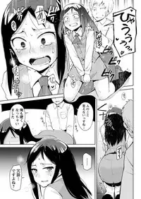 Action Pizazz 2018-01 [Digital]