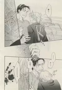 麗人 2015-03
