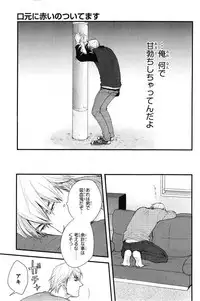 CIEL 2015-01