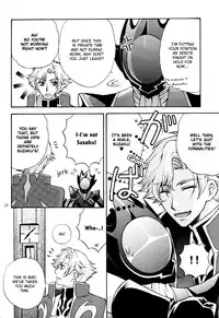 [Eiki Eiki] Please Look at the Stars in the Night Sky (Code Geass) [English]