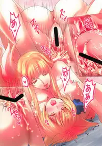 (C84) [Horohoro Tei (Dear)] Sex! (Touhou Project)