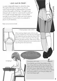 [Yururuka-dou (Hoono Yurumu)] Omurepo [English] [Yui-Chan]