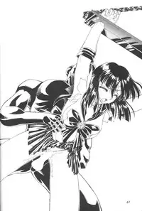 (C55) [Thirty Saver Street 2D Shooting (Maki Hideto, Sawara Kazumitsu)] Silent Saturn 7 (Sailor Moon) [English]