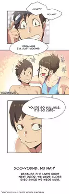 [Gamang] Sports Girl Ch.1-25 (English) (YoManga) (Ongoing)