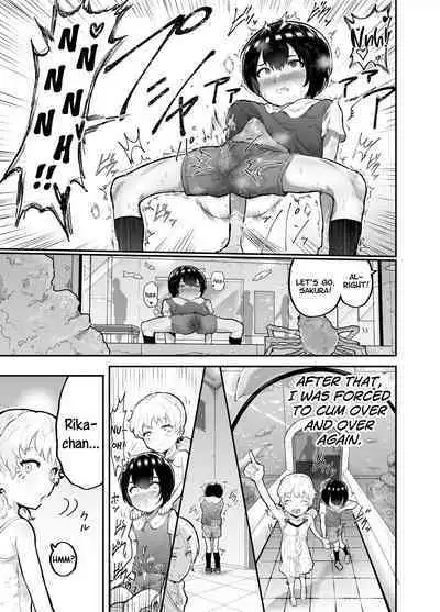 [Airimiash (Rabu)] Kawaii Shota ni wa Manko o Tsukeyo! ~Oppai Misete Gaiden~ | Put a Pussy on that Cute Shota! ~Show Me Your Boobs Side-Story~ [English] [Charles210]