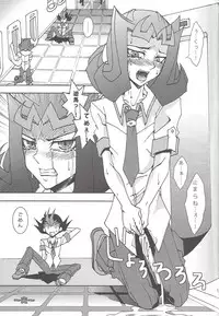 [Amanatsu kuorite, DIZZY (Amu, Akashi Kuyou)] Shi shi shaku 2 (Yu-Gi-Oh! Zexal)