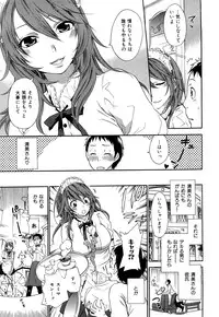 [Kuon Michiyoshi] Momoiro-Tayunism