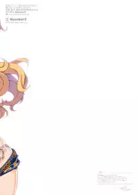 (C95) [Number2 (Takuji)] Takuji Hon GOLD 2018 Fuyu (THE IDOLM@STER CINDERELLA GIRLS) [English] [Hentai_Doctor]